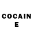 КОКАИН FishScale nemalevi4