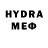 МДМА crystal Maxliyo Turdeva
