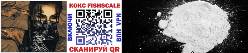 COCAIN 99%  МЕГА ССЫЛКА  Староминская 
