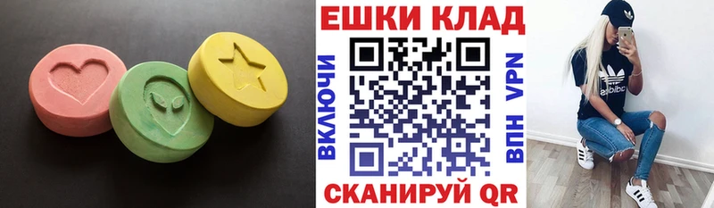 даркнет сайт Староминская ссылка на мегу ссылки Ecstasy Дубай