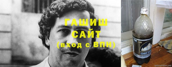 амфетамин Баксан