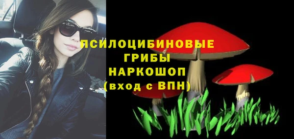 амфетамин Баксан