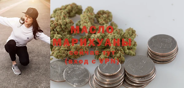 амфетамин Баксан