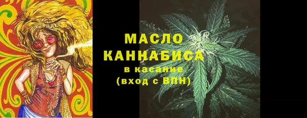 каннабис Балабаново