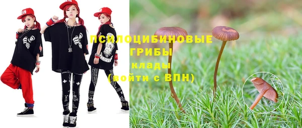 каннабис Балабаново