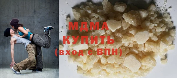 каннабис Балабаново