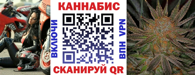 купить наркотик  Староминская  Конопля конопля 
